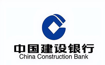 龙河镇建设银行信用贷款需要什么条件？建行信贷办理流程和注意事项！