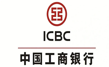 龙河镇工商银行小微抵押贷申请条件