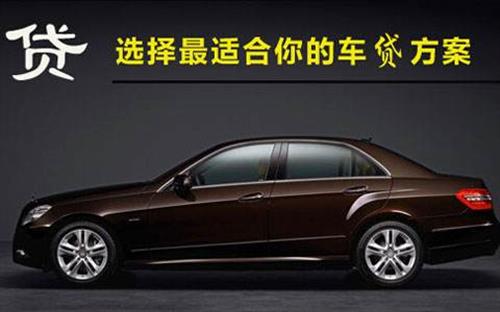 龙河镇珠海不押车抵押贷款公司电话