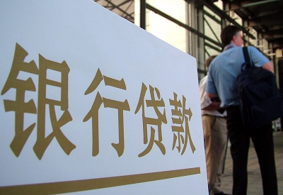 龙河镇哪个银行无抵押贷款容易通过，在那家银行无抵押能借钱！